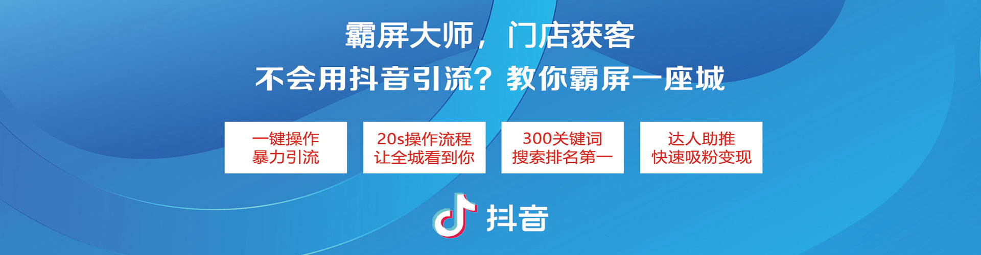 文昌推广开户